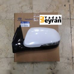 ایینهix45. اصلی جنیون GENUNIE