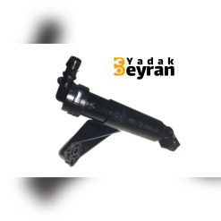 تلسکوپی چراغشور ix55