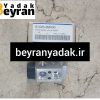 شیر انبساط کمپرسور کولر جنسیس سدان