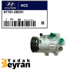 کمپرسور کولر سانتافه 2700 CC