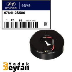 بویین کمپرسور کولر IX35
