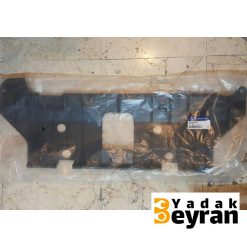 سینی زیر موتور ورنا