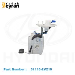 پمپ بنزین هیوندای النترا ۲۰۱۴