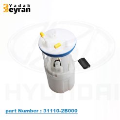 پمپ بنزین هیوندای سانتافه ۲۰۰۸
