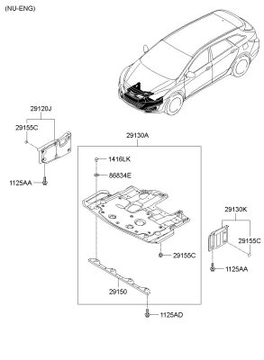 سینی زیر موتور i40