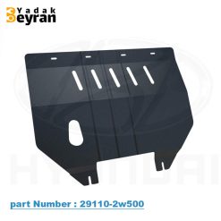 سینی زیر موتور سانتافه IX45