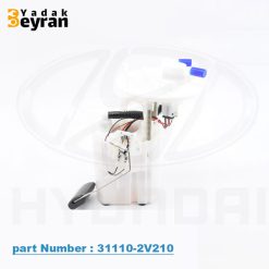 پمپ بنزین هیوندا ولستر
