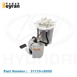 پمپ بنزین کرمان موتور i20