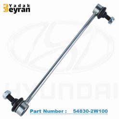 میل موجگیر سانتافه IX45