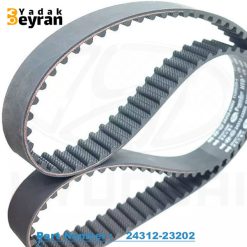 تسمه تایم هیوندای ولستر