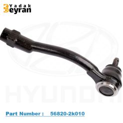 سیبک فرمان i20 وارداتی
