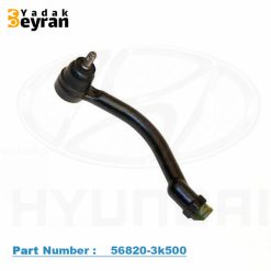 سیبک فرمان ازرا کالیفرنیا