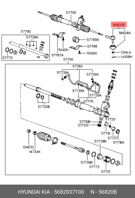 سیبک فرمان جنسیس کوپه fx