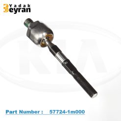 قرقری فرمان سراتو وارداتی