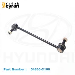 میل موجگیر جلوی توسان IX35