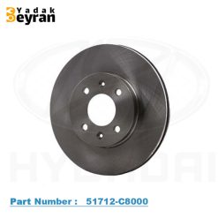 دیسک چرخ جلو i20 کرمان موتور