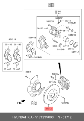 دیسک چرخ جلو i30
