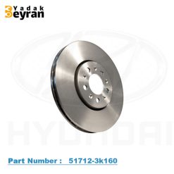 دیسک چرخ جلو ازرا کالیفرنیا