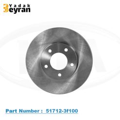 دیسک چرخ جلو کیا اپیروس