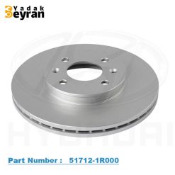 دیسک چرخ جلو اکسنت کرمان موتور
