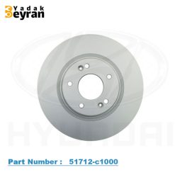 دیسک چرخ جلو سوناتا lf