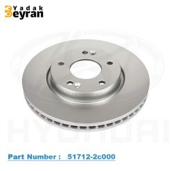دیسک چرخ جلو هیوندای کوپه fx