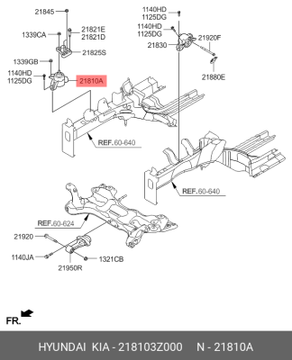 دسته موتور i40