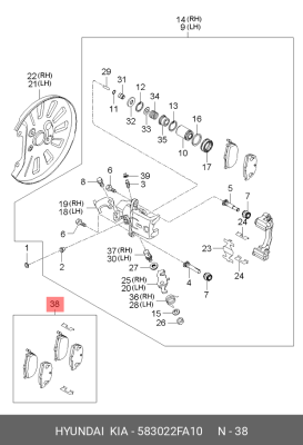 لنت ترمز عقب i30