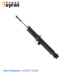 کمک عقب سراتو سایپا