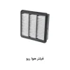فیلتر هوا ریو
