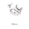سپر جلو i40