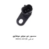سنسور دور موتور موهاوی با کد فنی 39310-3C100