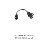 سنسور دور موتور ریو با کد فنی 39180-26900