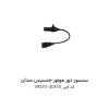 سنسور دور موتور جنسیس سدان با کد فنی 39310-3C410