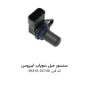 سنسور میل سوپاپ اپیروس با کد فنی 39318-3C100