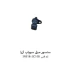 سنسور میل سوپاپ آزرا با کد فنی 39318-3C100