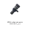 سنسور میل سوپاپ سانتافه با کد فنی 39350-25010