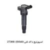 کویل اسپورتیج با کد فنی 27300-2GGA0