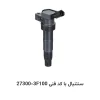 کویل سنتنیال با کد فنی 27300-3F100
