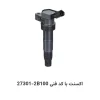 کویل اکسنت با کد فنی 27301-2B100
