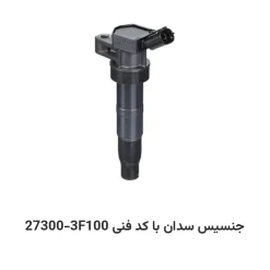 کویل جنسیس سدان با کد فنی 27300-3F100