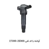 کویل آوانته با کد فنی 27300-2E000