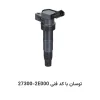 کویل توسان با کد فنی 27300-2E000