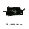 فیلتر بنزین ریو با کد فنی 31112-1G500