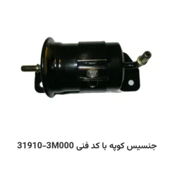 فیلتر بنزین جنسیس کوپه با کد فنی 31910-3M000