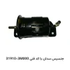 فیلتر بنزین جنسیس سدان با کد فنی 31910-3M000