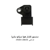 سنسور فشار هوا سراتو سایپا با کد فنی 39300-2B000