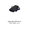 سنسور فشار هوا سورنتو با کد فنی 39300-2B000