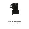 سنسور فشار هوا کادنزا با کد فنی 39300-2B000