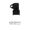 سنسور فشار هوا ریو با کد فنی 39300-2B000